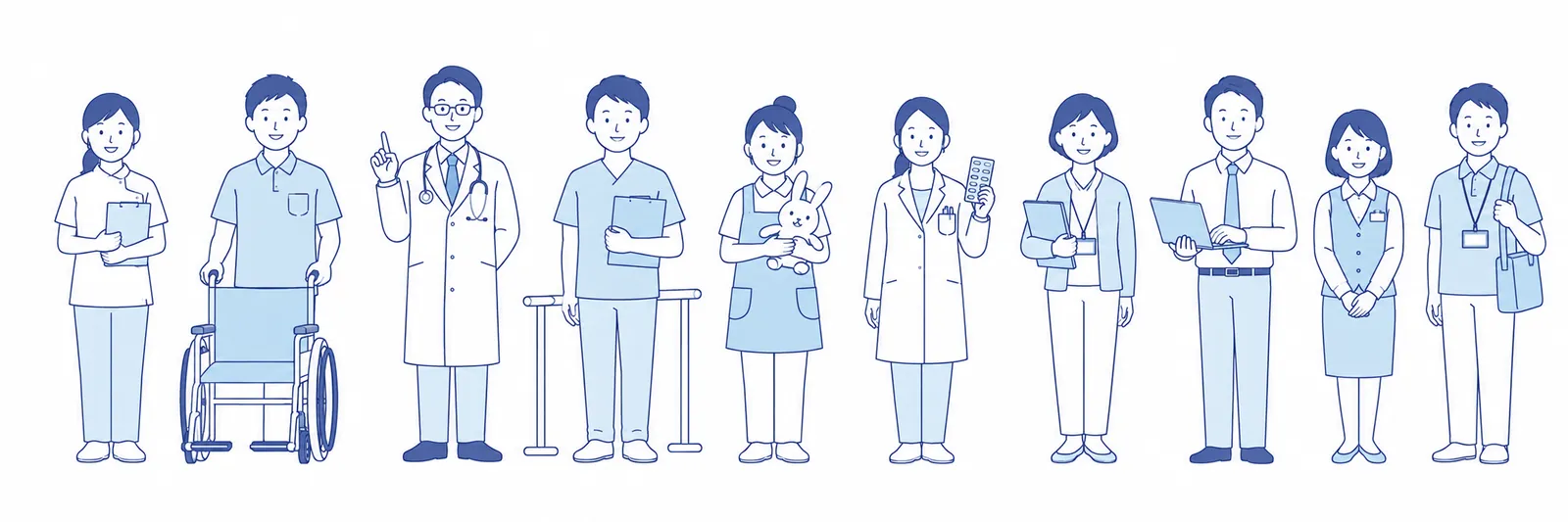 医療・介護・福祉の多職種スタッフの集合イラスト