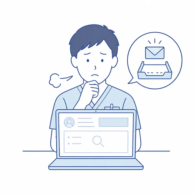 求人を出しても応募が来ないと悩むイラスト